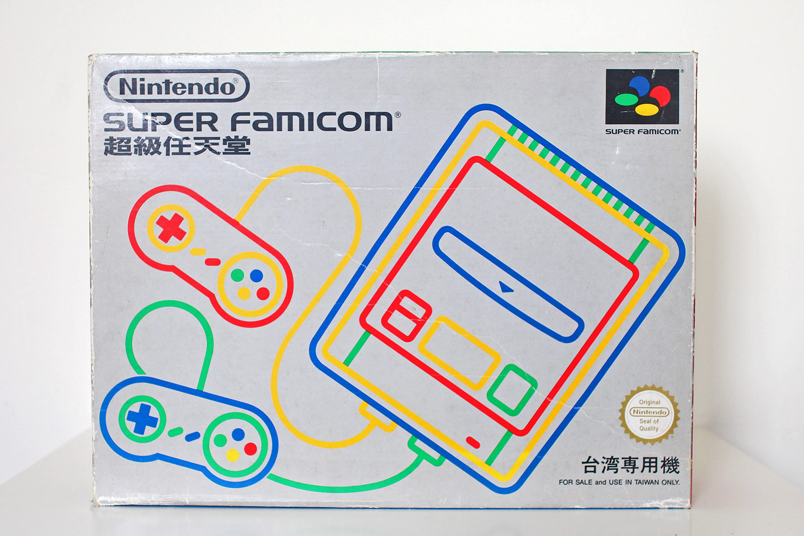 Taiwanese Super Famicom Box