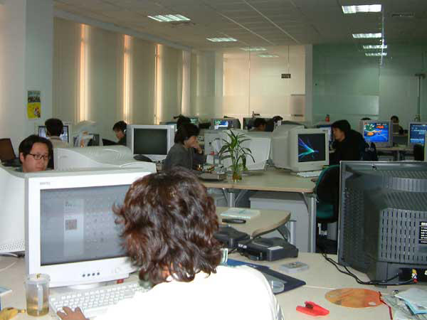 iQue Office