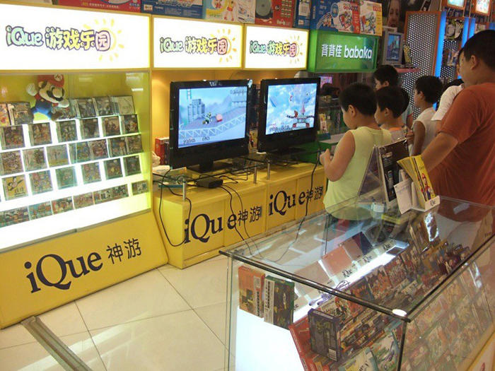 iQue Counter