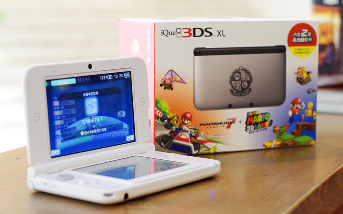 Ique 3ds on sale